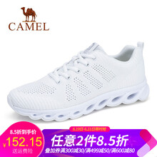 駱駝（CAMEL）男士A912363620  白色男款 41