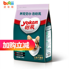 ���ף�yoken�� ���ζ��ζ��Ȯ���� 2.5kg