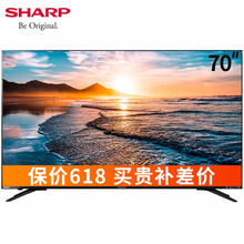 夏普,夏普,平板,怎么樣,平板,液晶,液晶,電視,電視