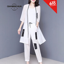 芊貝純（QIANBEICHUN）  喇叭褲 女 八分褲 休閑褲
