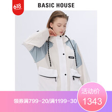 元素,流行,外套,百家,趨勢,新款,樣式