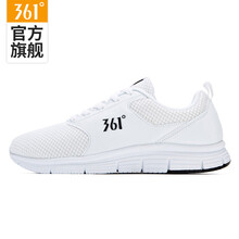 經典系帶帆布鞋，你的健康之選