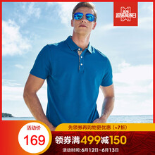 七匹狼（SEPTWOLVES） 短袖 男士T恤 108(淺紫藍) 