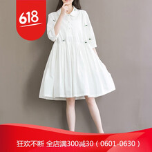 夏季連衣裙，微胖妹子也能美美噠