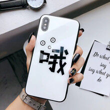 你選對這些手機殼，不一樣！