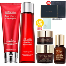 esteelauder禮盒