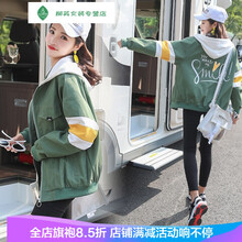 寬松長(cháng)袖外套，微胖女神的福音