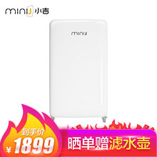 小吉（MINIJ） BD-100W F1 單門 冰箱