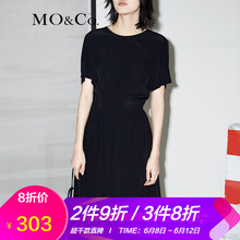 MO&Co. 純色 露背 連衣裙