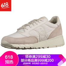 怎么樣,索康尼男,索康尼男,跑步,跑步