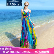 韓尼姿（HANNIZI） 碎花 露肩，拼接，露背，印花 連衣裙