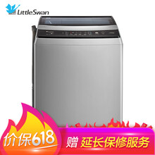 小天鵝（LittleSwan） 波輪式 全自動 洗衣機(jī) TB100V60WD