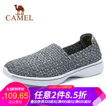 駱駝（CAMEL）男士A812304280 灰色 41