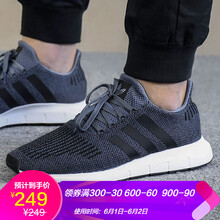 阿迪達斯（Adidas）跑步鞋CQ2120 42