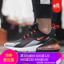 耐克（NIKE）跑步鞋AH8050-015 40