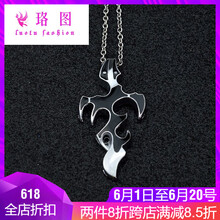 電子掛墜