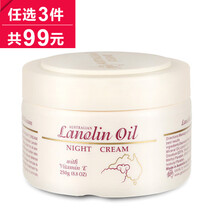 排名,推薦,澳芝,澳芝曼面霜排行榜,曼面
