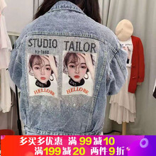 時(shí)尚牛仔外套，打造青春新高度