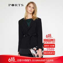 時(shí)尚長(zhǎng)袖外套，讓你帥氣不臃腫