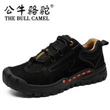 蓋世駝（GAISHITUO）男士黑色（不加絨） 40