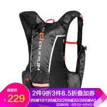 探路者背包潮
