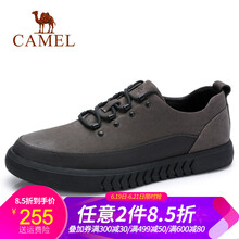 駱駝（CAMEL）男士A832010050  灰色 41