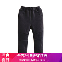 拼接打底褲童裝