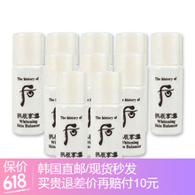 小樣,小樣,韓國(guó)爽膚水,韓國(guó)爽膚水,怎么樣