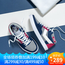 普尼（PONY）板鞋深藍(lán)色（女） 44，35，36，37，38，39，40，41，42，43