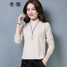 怎么樣,白色,白色,領(lǐng)線,領(lǐng)線