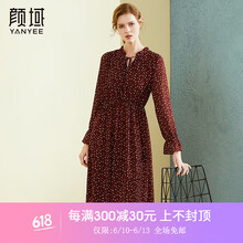 顏域（YANYEE）  抽褶 連衣裙