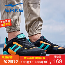 鴻星爾克（ERKE）跑步鞋月季橙/海洋綠 39