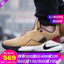 怎么樣,球星,耐克,耐克,球星
