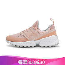 NEWBALANCE跑步鞋灰白ML574WB 