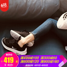 女鞋,怎么樣,女鞋,特價,耐克,運動,耐克,運動,特價