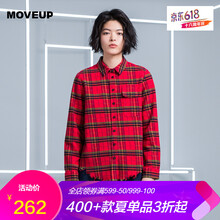 幻走（MOVEUP）  短袖 T恤 女 立領