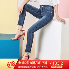 珂瑋 自然腰  女 九分褲 牛仔褲