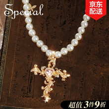 special,special,怎么樣,圓珠,圓珠,項(xiàng)鏈,項(xiàng)鏈