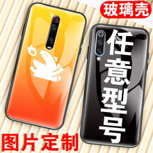 小米,怎么樣,小米,手機,手機