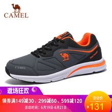 駱駝（CAMEL）跑步鞋深灰 男款/A732318225 