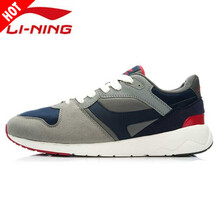 李寧（LI-NING）跑步鞋鐵青灰/深豌藍 