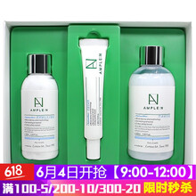 進(jìn)口CLUB眼霜