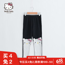 kitty,kitty,大童,大童,怎么樣