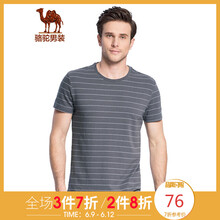駱駝（CAMEL） 短袖 男士T恤 中灰 