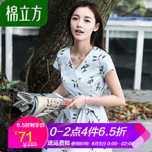 大擺裙，微胖女神的福音