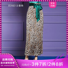 femly,femly,樣式,新款,元素,法曼麗,趨勢,法曼麗,長裙,流行,新款,長裙