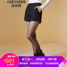 品牌,品牌,怎么樣,女冬,女冬,短褲,短褲