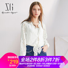 百搭長(zhǎng)袖外套，穿出時(shí)尚潮男