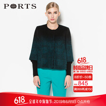 時尚翻領刺繡外套，穿出你的魅力