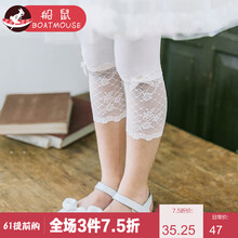 女童,女童,怎么樣,蕾絲,蕾絲,打底,打底